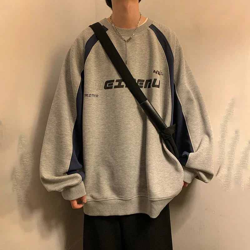 Cozy and Stylish Letter Print Sweatshirt