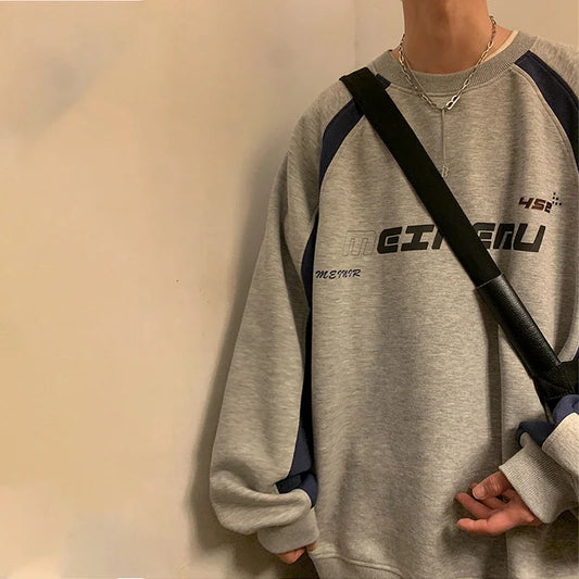 Cozy and Stylish Letter Print Sweatshirt