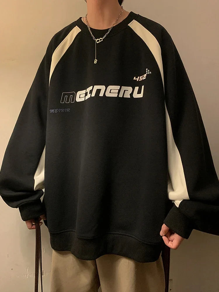 Cozy and Stylish Letter Print Sweatshirt